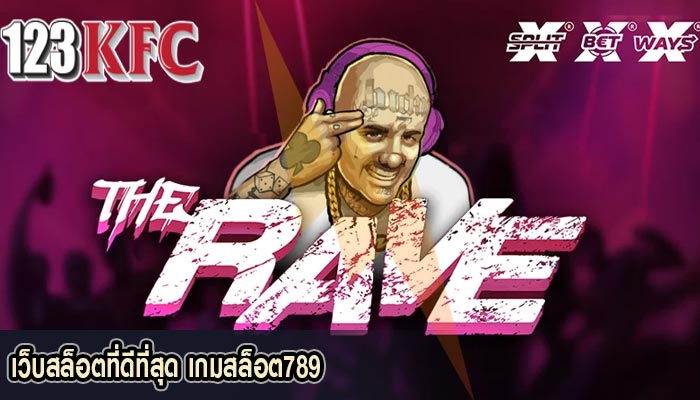 เว็บสล็อตที่ดีที่สุด เกมสล็อต789