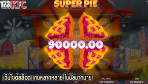 เว็บไซต์สล็อต เกมหลากหลาย โบนัสมากมาย