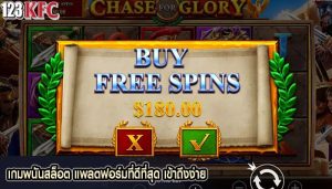 เกมพนันสล็อต แพลตฟอร์มที่ดีที่สุด เข้าถึงง่าย